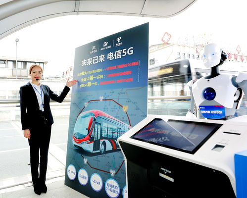 成都建成全國最大5G應(yīng)用示范網(wǎng)，首條精品環(huán)線引領(lǐng)智慧出行新體驗(yàn)