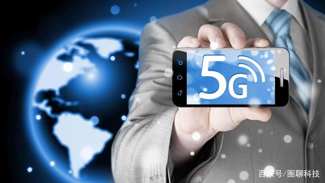 華為96億5G專利費爭議 專家稱